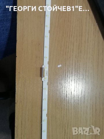 UE55RU7379U  BN41-02703A BN94-14277M  BN44-00932R CY-CN055HGLV2H, снимка 9 - Части и Платки - 31548467