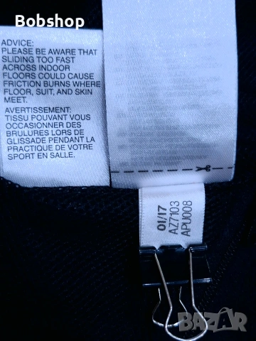 Мъжко горнище Милан - Адидас - Milan - Adidas, снимка 8 - Спортни дрехи, екипи - 54162784