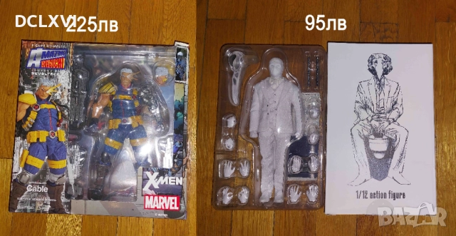 McFarlane Batman, Superman, Spawn, Cable, Moon Knight