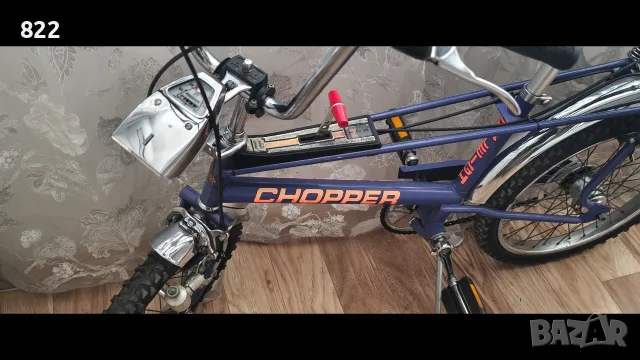Rаleigh CHOPPER MK-2/1983г.