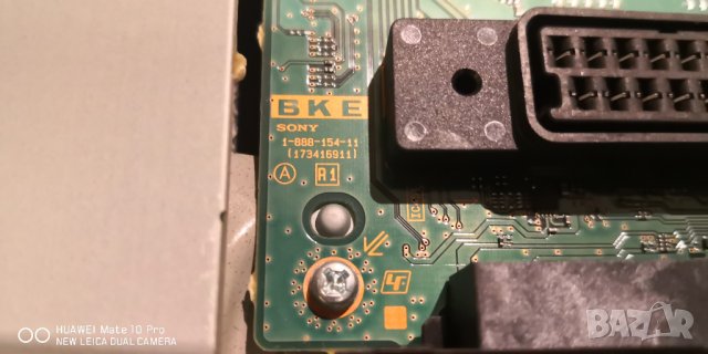 Inverter Board ST320AU 4S01, снимка 5 - Части и Платки - 32055289