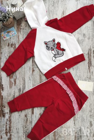 Комплект вата Edelweiss , снимка 2 - Комплекти за бебе - 30721475