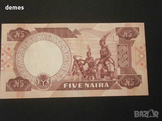 5 найри-национална валута на Нигерия, 2005-виж цената, снимка 3 - Нумизматика и бонистика - 40692167