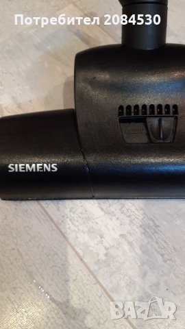 Турбо четка за прахосмукачка SIEMENS/Turbo universal/, снимка 3 - Прахосмукачки - 31915786