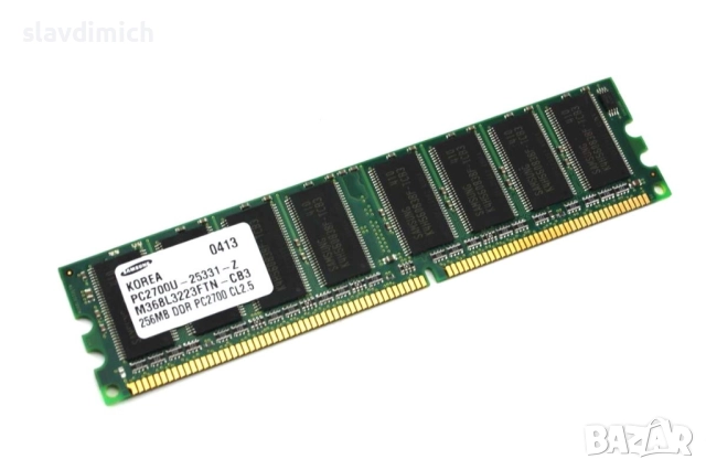 Рам Ram памет за компютър ESamsung m368l3223etn-cb3 256MB PC2700 DDR 333 Mhz 