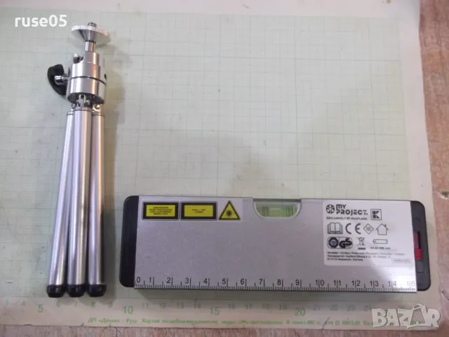 Нивелир лазерен "MY PROJECT" нов работещ, снимка 4 - Измервателни инструменти - 49238153