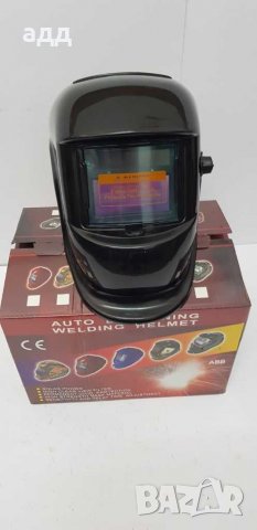 Соларни маски за електрожен, снимка 7 - Други инструменти - 31343512