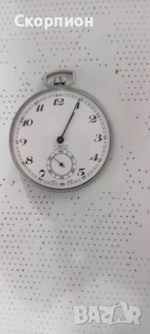 Швейцарски джобен часовник -  Класика в жанра - ПРОМОЦИЯ