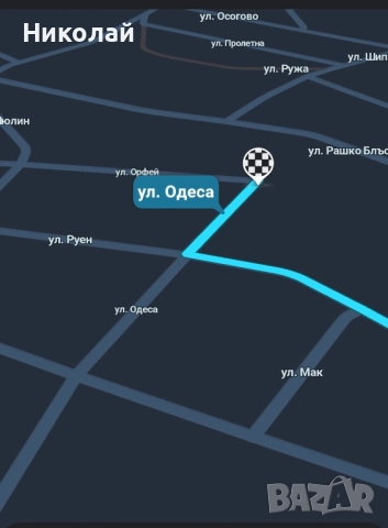 Имот в с. Калипетрово 1194 кв.м., снимка 15 - Парцели - 51746563