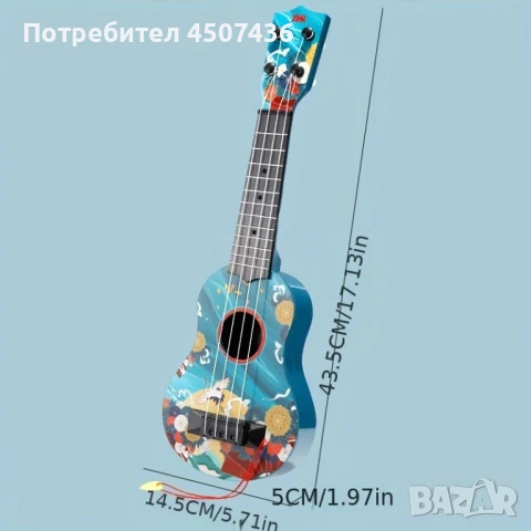 Младежка карикатурна китара укулеле за деца, 43,5x14,5 см.,4 струни, Детска играчка Укулеле Материал, снимка 7 - Китари - 50812466