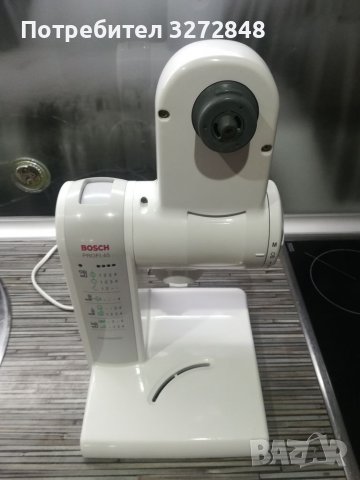 Кухненски робот BOSCH PROFI 45, снимка 3 - Кухненски роботи - 36638047