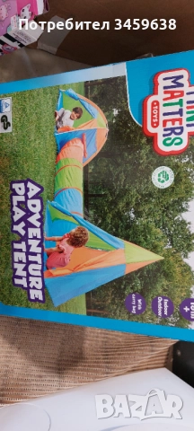 Играчки - нови, снимка 9 - Други - 52922519