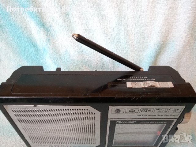 Радио Colon в Радиокасетофони, транзистори в гр. Карлово - ID35297124 —  Bazar.bg