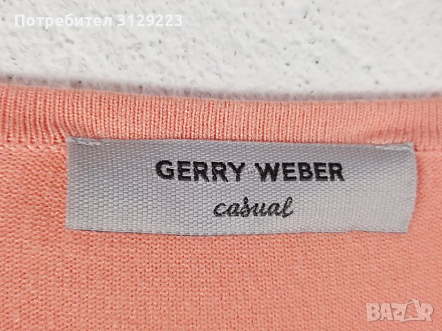 Gerry Weber Tshirt EU 40 nr.D14, снимка 2 - Тениски - 40609904