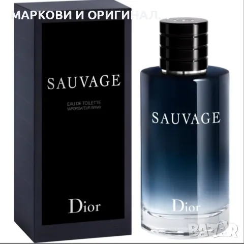 Yodeyma CARIBBEAN 50мл., снимка 10 - Мъжки парфюми - 49996630