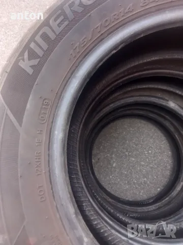 4 броя гуми , снимка 13 - Гуми и джанти - 49664941