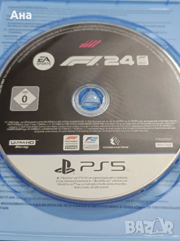 Игра за PS5 F1 24, снимка 3 - Игри за PlayStation - 47982315