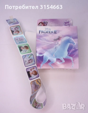 Ролка стикери Замръзналото кралство 2, 200 броя, снимка 5 - Рисуване и оцветяване - 50565367