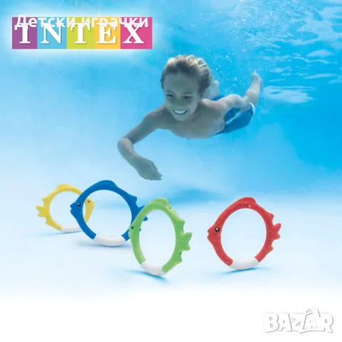 Подводни кръгове рибка Intex, 3 броя комплект, за плуване 