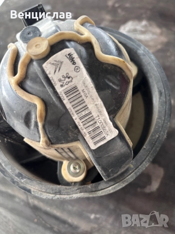 Вентилатор за парно Пежо, Ситроен , снимка 3 - Части - 52628345