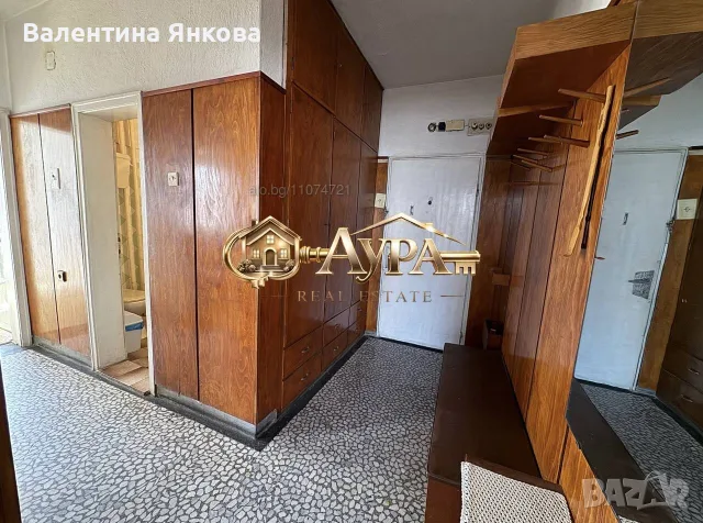 Тристаен апартамент в кв. Училищни,гр.Хасково