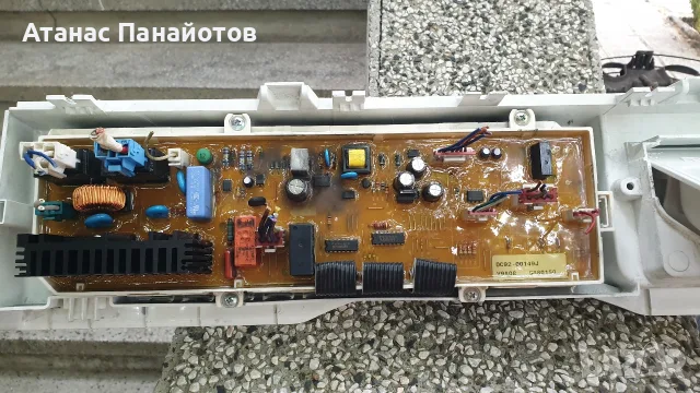 Пералня Samsung Silber Aktiv части, снимка 2 - Перални - 56182663