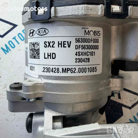 56300DF000, DF56300000 кормилна колона, електрическа хидравлика употребявана от Hyundai Kona SX2 1.6, снимка 6 - Части - 54095458