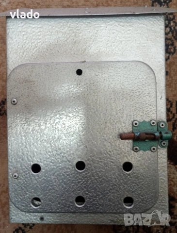 Пощенска кутия