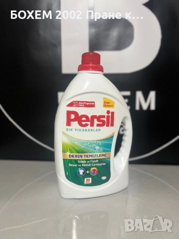 Гел за пране Persil, снимка 2 - Перилни препарати и омекотители - 51913867
