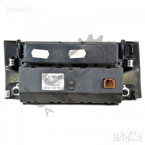 Дисплей Citroen C4 (II) 2010-2016 C200622N-134, снимка 2 - Части - 37256426