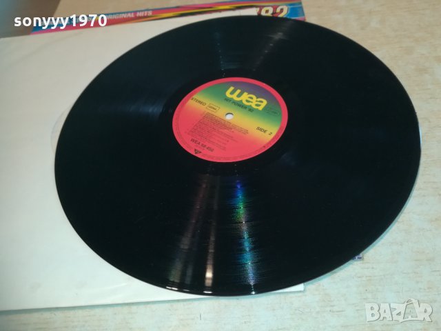 hit power 82 плоча-внос germany 1703211401, снимка 2 - Грамофонни плочи - 32195919