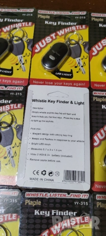 ЛОТ Ключодържатели за намиране на ключове 18 броя, снимка 4 - Други - 52455972