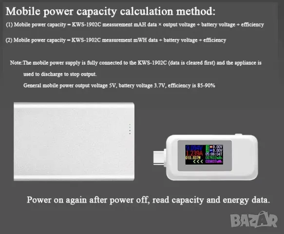 USB тестер KWS-1902C 4-30V 0-6.5A / черен, снимка 8 - Друга електроника - 47360016