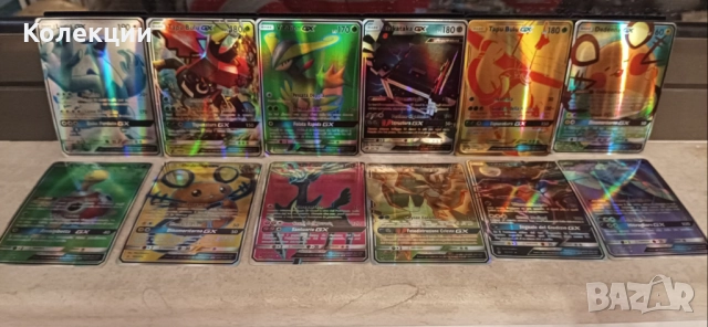 Разнообразие от карти на Покемон Pokémon cards ЧАСТ 13, снимка 6 - Колекции - 52045434