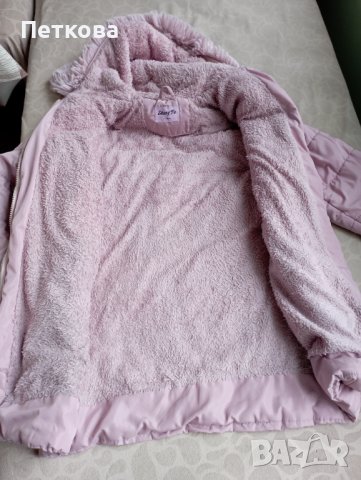 Страхотно зимно яке за момиче , снимка 2 - Детски якета и елеци - 42672478