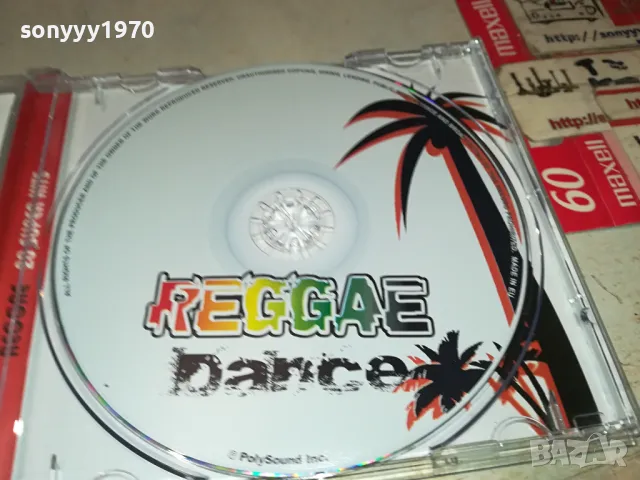 REGGAE CD 0104252011, снимка 5 - CD дискове - 49731016