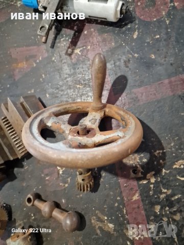 Части Струг ц5 , снимка 4 - Стругове - 42788390