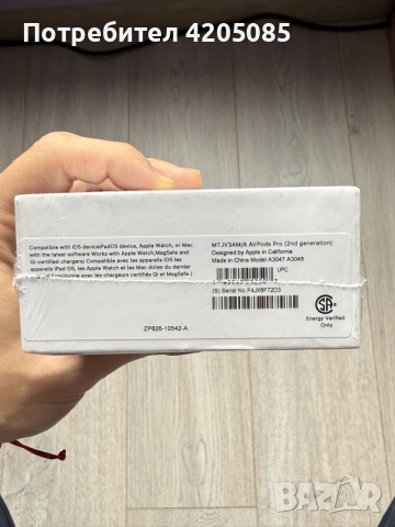 AirPods 2 Pro ОРИГИНАЛНИ!, снимка 2 - Безжични слушалки - 56535696