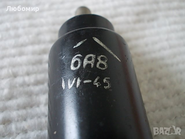 Радиолампа 6А8 СССР, снимка 2 - Друга електроника - 37345635