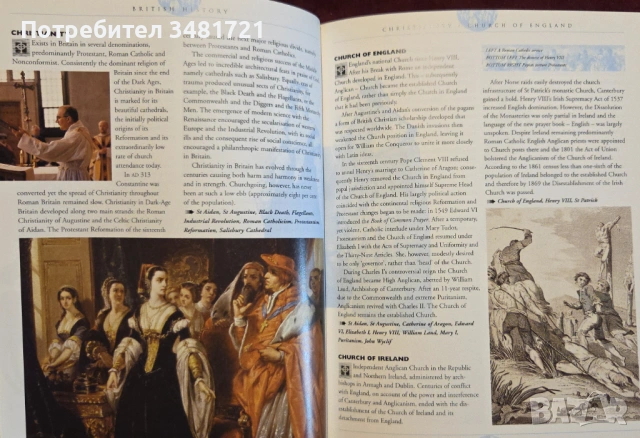British History, снимка 6 - Енциклопедии, справочници - 53251781