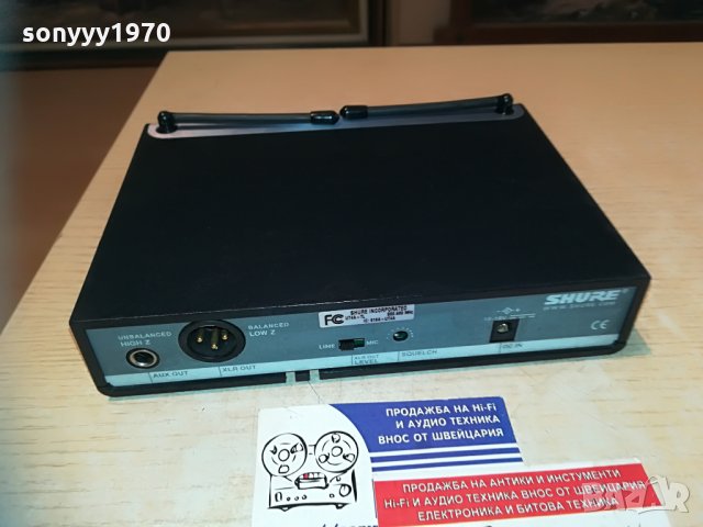 shure ut4a-tl , снимка 14 - Микрофони - 30033299