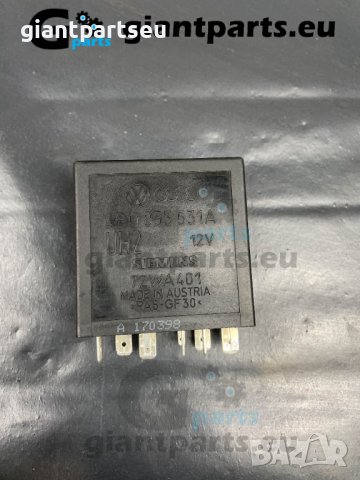Реле за VW AUDI , 4B0955531A