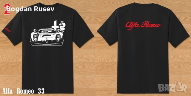 T-shirt Alfa Romeo, Lamborghini, Ferrari / Тениска Алфа Ромео, Ламборгини, Ферари, снимка 3 - Тениски - 31230489