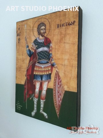 Икона на Свети Виктор icona Sveti Viktor, снимка 3 - Икони - 14851396