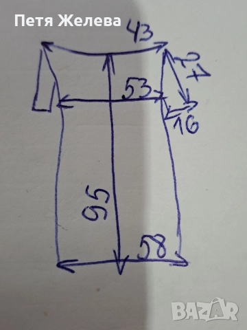 Елегантна рокля FRANSA- (XXL), снимка 10 - Рокли - 51680229