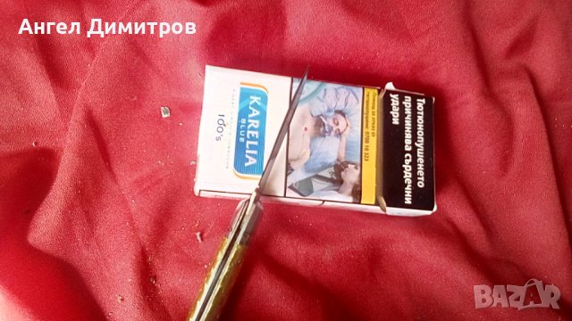Рибарско ножче СССР , снимка 4 - Антикварни и старинни предмети - 42279101