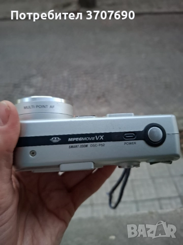 Компактен дигитален фотоапарат SONY CYBERSHOT P52, снимка 3 - Фотоапарати - 52315141