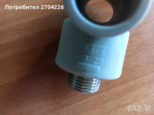 Фитинги полипропилен, снимка 8 - ВИК - 56440978