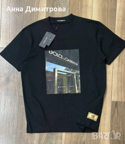 Мъжки тениски