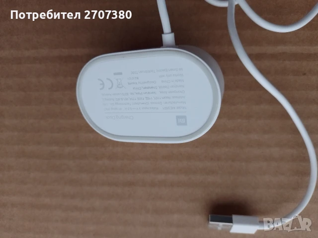 Зарядно mi, снимка 2 - Друга електроника - 50628486